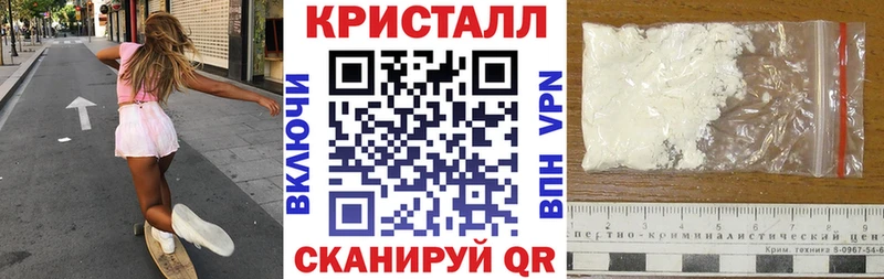 АМФ 98%  Купить где  Лесной 
