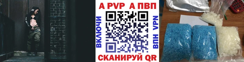 Alfa_PVP СК КРИС  Купить где  Лесной 