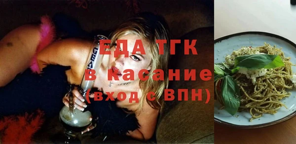 меф VHQ Верея