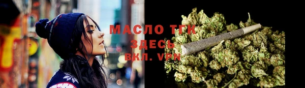 каннабис Верхнеуральск
