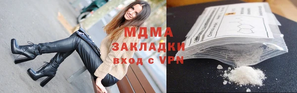 каннабис Верхнеуральск