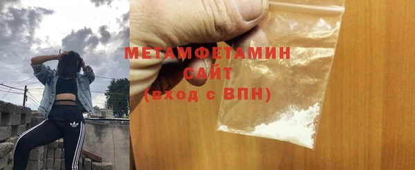 меф VHQ Верея
