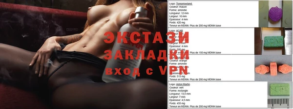 каннабис Верхнеуральск