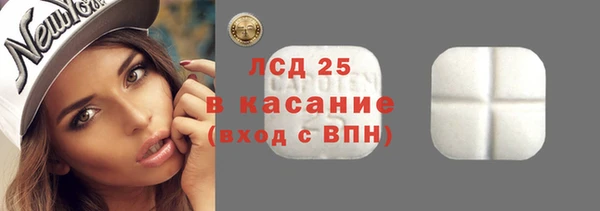 меф VHQ Верея