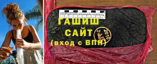 меф VHQ Верея