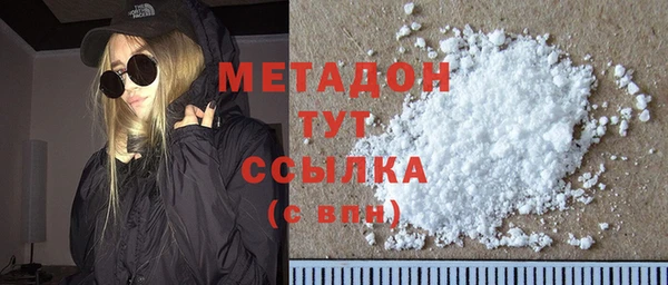 каннабис Верхнеуральск