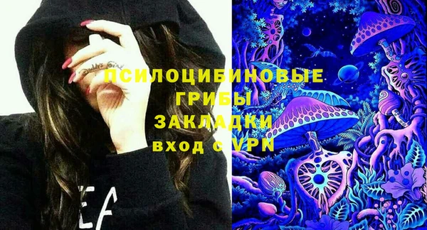 меф VHQ Верея