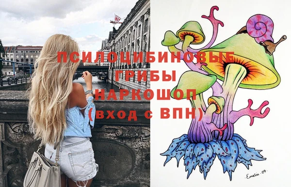 каннабис Верхнеуральск