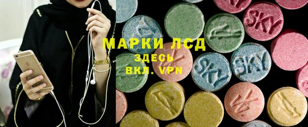 меф VHQ Верея