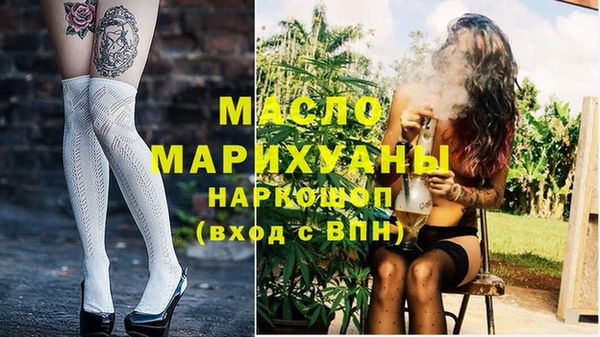меф VHQ Верея