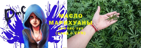 каннабис Верхнеуральск