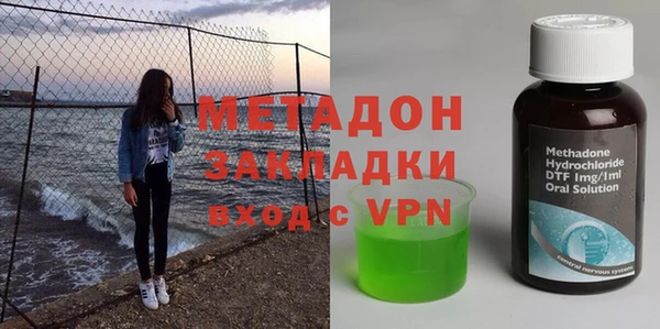 меф VHQ Верея