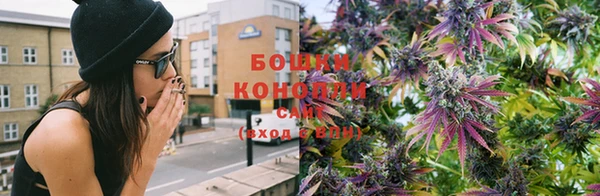каннабис Верхнеуральск