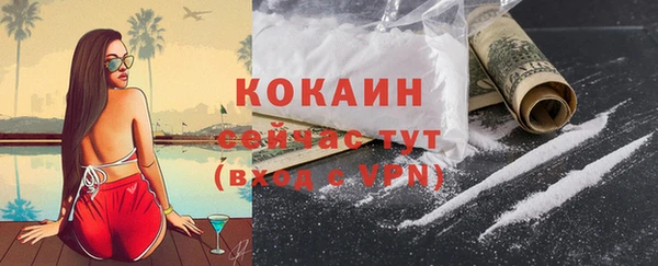 каннабис Верхнеуральск