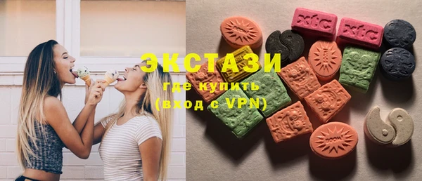 каннабис Верхнеуральск