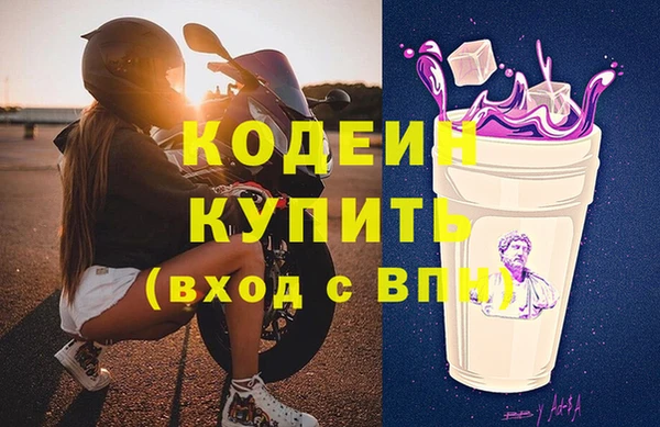каннабис Верхнеуральск