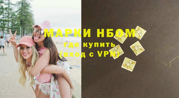 меф VHQ Верея
