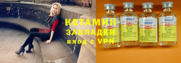 меф VHQ Верея