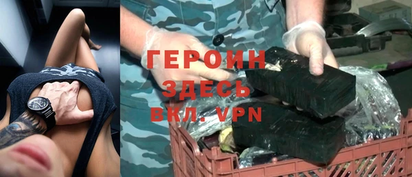 меф VHQ Верея