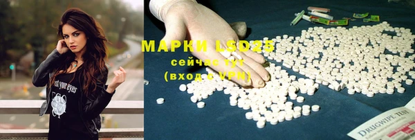 каннабис Верхнеуральск