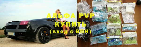 меф VHQ Верея
