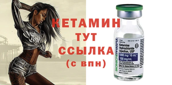 каннабис Верхнеуральск