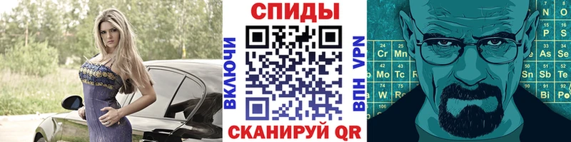 Купить закладки  Лесной  МЕТАМФЕТАМИН мет 