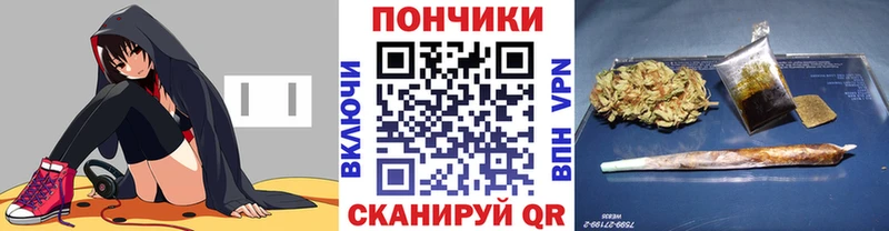 Конопля индика  Купить  Лесной 